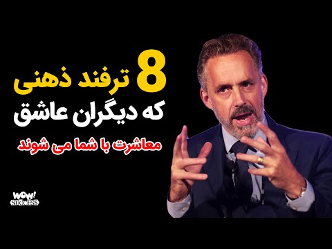 تصویری: پیچ و تاب های سربازان شوروی در واقع شامل چه چیزی بود؟