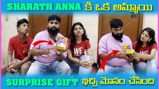 Subscriber ఇచ్చిన Gift కి Shock అయినా Babbu ఇంకా Sharath అన్న || #pareshanboys #comedytub