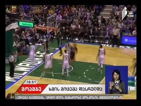 \"ენ-ბი-ეის\" \"ყველა ვარსკვლავის\" მატჩის სასტარტო ხუთეულების არჩევა დასრულდა