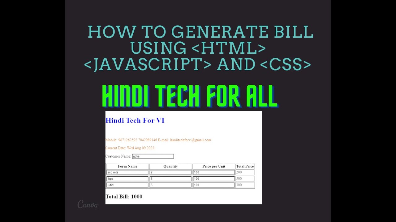how to generate bill using HTML JavaScript or CSS - YouTube