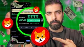 هل عملة شيبا اينو ستجعلك مليونير في 2023 بعد حرق 111 ترليون ؟ | SHIBA INU COIN | Jemy Jr
