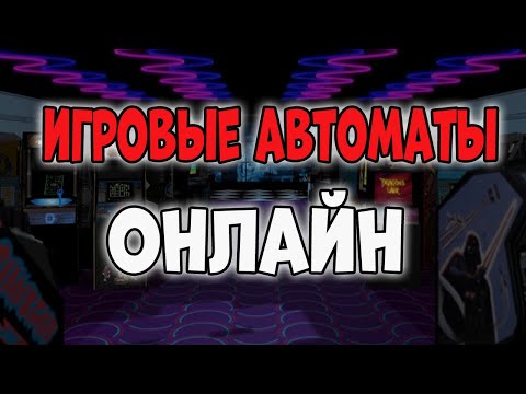 «Начните играть в покер и другие казино-игры онлайн на реальные деньги в Казахстане»