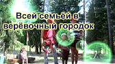 Семья Сорокиных