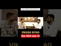ras 2023 rank 10 🔥vikash siyag topper tips ras 2025 social media manage tips si patwar ldc vdo reet