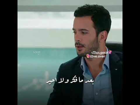 طلعت اني احب انسان ابد مايسوى اتعبله