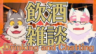 【JP/EN】Pukan　と　Zatsudan【ケモノVtuber】