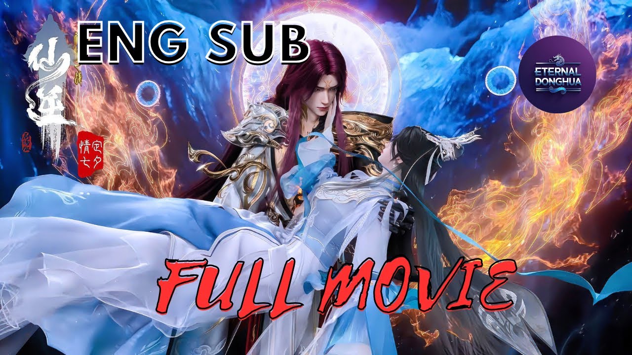 Renegade Immortal: Battle of Gods (2025) | Full Movie | English Sub 