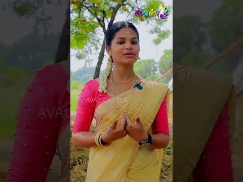  5      Villupaatu Madhavi     shorts