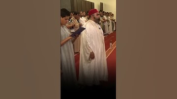 صلاة التراويح من سكرة بتونس (مقطع 251) - القارئ بلال بن محمود