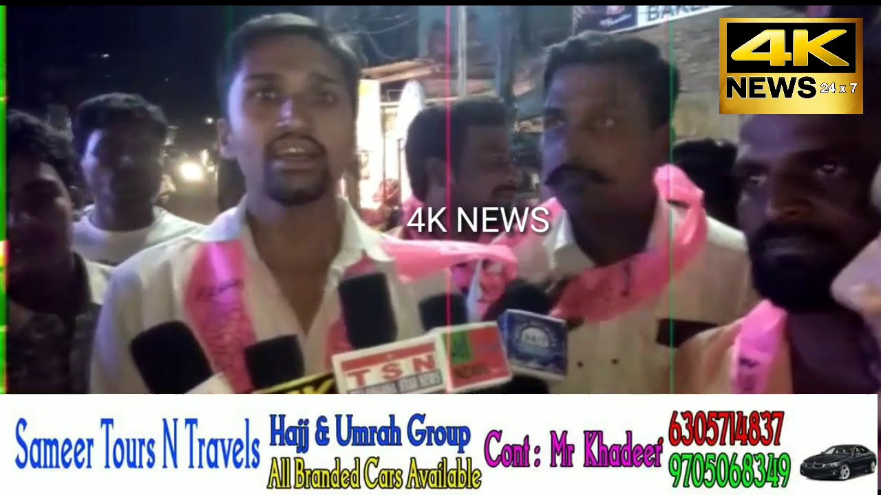 Dr G Ranjith Reddy Chevela Parliament Won - YouTube