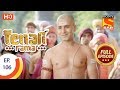 Tenali Rama - Ep 106 - Full Episode - 1st December, 2017