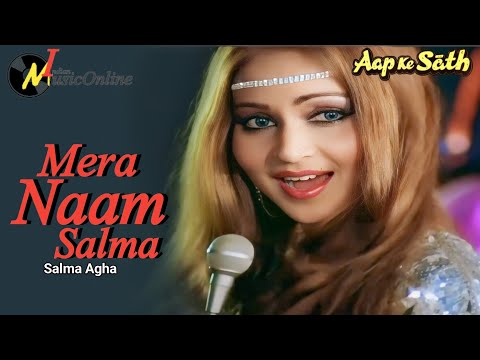 Mera Naam Salma Salma Agha Aap Ke Sath 1986 Songs Anil Kapoor Rati Agnihotri