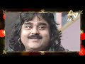 CHALLA MERA JEE DHOLA MUQABLA | ARIF LOHAR | BUSHRA SADIQ | MALKOO | ALI ABBAS | |  EID SHOW Mp3 Song