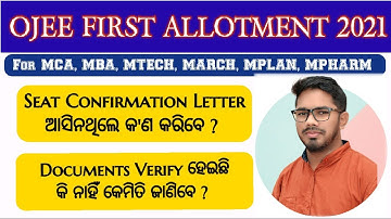 OJEE Documents Verification Date Extended || How to Get Seat Conformation Letter.
