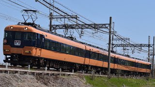 12200系とひのとりの離合　NS51充当　臨時特急賢島行き