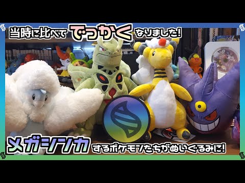 【貴重】ポケットモンスター キャラボトリン 10個セットです。 Amazon.co.jp: テンヨー(Tenyo) 【日本製】 チャイルドパズル