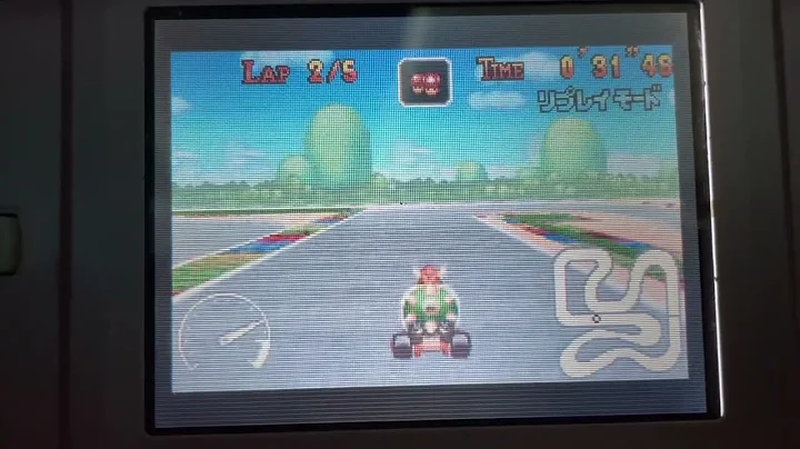 [MKSC] rMC4 Flap 15”45