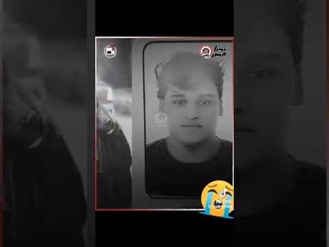 انقلاب باص جامعة الجلالة و توفي الطلاب