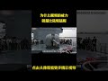 为什么舰炮的威力就是比陆炮猛呢? #军事科普 #军事迷