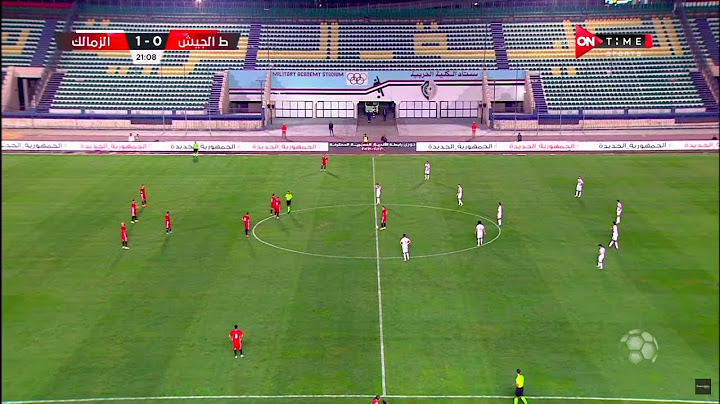 ملخص مباراة طلائع الجيش والزمالك 0 - 4 | في الدوري المصري الممتاز موسم 2023 - الدور الأول