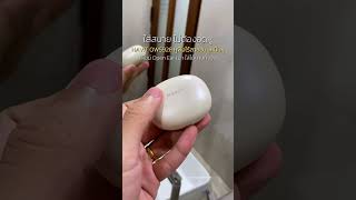 #🎧 ใส่สบาย ไม่ต้องอุดหู#HAVIT OWS928 #หูฟังไร้สายแบบหนีบหู  หมดปัญหาใส่หูฟังแล้วเจ็บ 