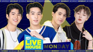 GMMTV LIVE HOUSE กับ มาร์ค ภาคิน, เอเจ ชยพล, เจเจ ชยกร และ เลโก้ LYKN