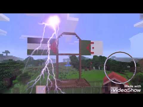 بلد الأحرار اتيناك نستنشق منك الحريه