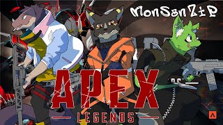 【MonSanZiP】今日はMonSanZiP！！【APEX】