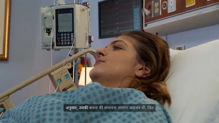 जीवित चमत्कार | She fell 33,000 feet… and LIVED. 😳✈️ | #survival #aviation #miracle #vesnavulovic 