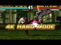 Tekken 3 Lei vs Yoshimitsu Perfect Run