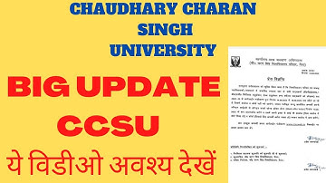 CCS UNIVERSITY Big update latest video notice chek full video watching #ccsuniversitylatestupdate