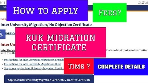 kuk migration certificate 2024 || how to apply for kuk migration certificate || kuk migration fees
