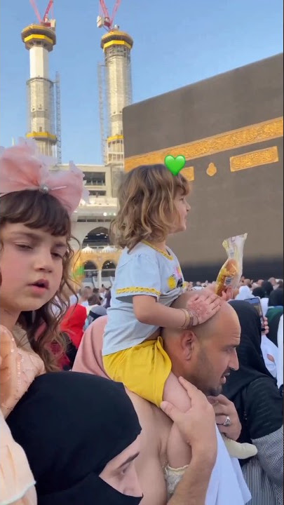 yaseen muzammil mudassir taha naat|Makkah live today|Hajj 2023 #hajj #makkah #viral