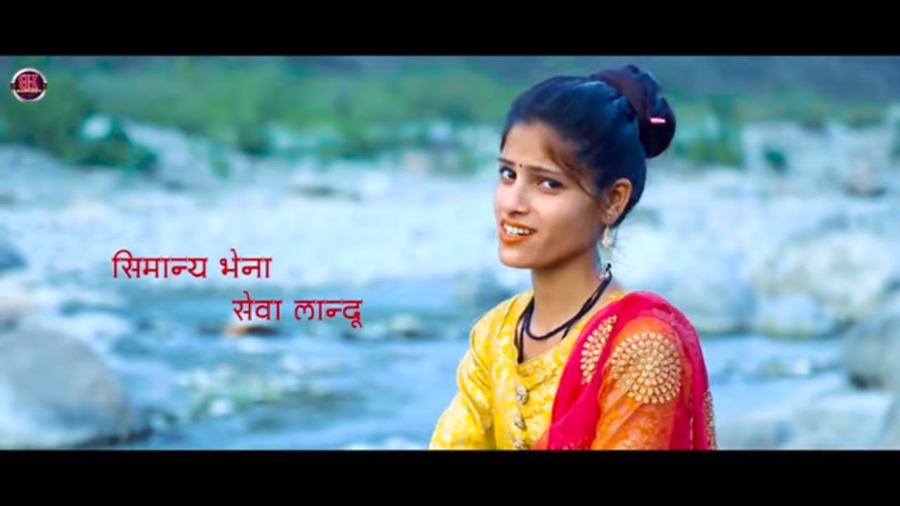 LATEST GARHWALI DJ MASH-UP 2019 | keshar panwar, anisha ranghar ...