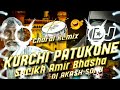 Aa Kurchini Madatha Petti Chatal Band Remix By Dj Akash Sonu Mp3 Song