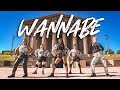 Kpop in public  one take wannabe  itzy   dance cover by rvx