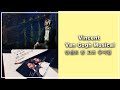 My First Musical in Korea | Vincent Van Gogh Musical Vlog and Review | 빈센트 반 고흐 뮤지컬