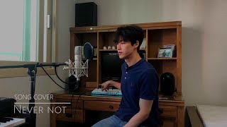 Lauv - Never not COVER by Blue Point