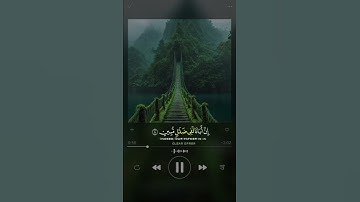 القرآن الكريم #qoran_karim #اكسبلور #duet #دويتو #راحة_نفسية #لايك