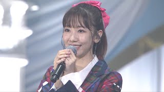 柏木由紀、AKB48卒業を発表　加入から17年でついに決断「やっと決心がつきました」