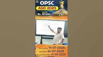 #OPSC Assistant Section Officer Recruitment 2025 - Apply Online for 29 Posts #OPSC #ASO #2025