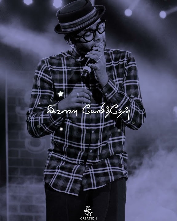 Antha Purathu Maharani Whatsapp Status Tamil 💕#singersong #bennydayal #tamilsingersong #status