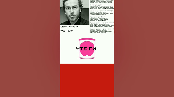 #театр абсурда