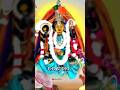 Maa Mangala Bhajan 🌺Mangala Maa WhatsApp status |Mangala Maa 🙏 ମାଆ ମଙ୍ଗଳା #maa #bhajan #mangala