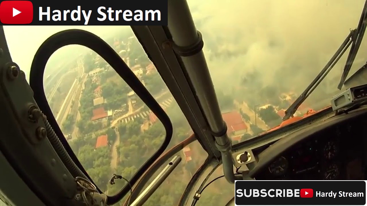 Fire fighting in Greece / twin-engine heavy transport Sikorsky S-64 Skycrane