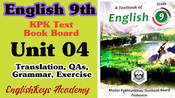 04-Daffodils Question answers, Exercise, Grammar English 9th Class KPK Board