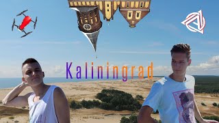 Trip to Kaliningrad  |  Mavic Air test