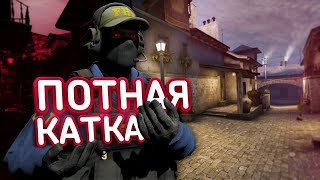 ●НАРЕЗКА ФРАГОВ CS:GO ПОД МУЗЫКУ С МОНТАЖОМ●