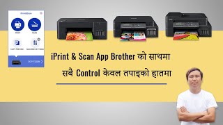 How to use Brother iPrint&Scan App I Brother I Brother iPrint&Scan App I Tech Nepali screenshot 5