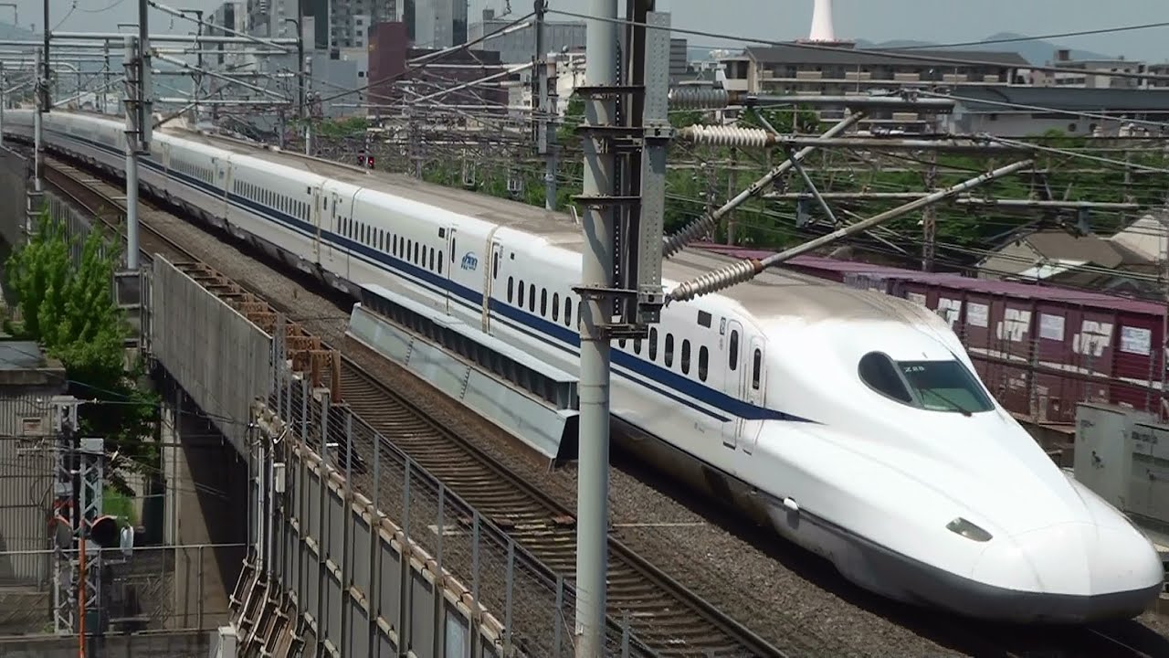 東海道新幹線　N700 東海道新幹線 N700系のぞみ14号 （Shinkansen N700) 2011/5/14 - YouTube